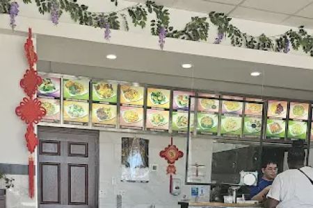 Empire Restaurant