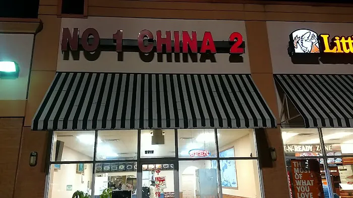 No.1 China II 10