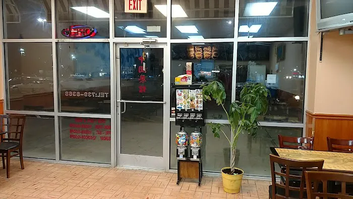 No.1 China II 2