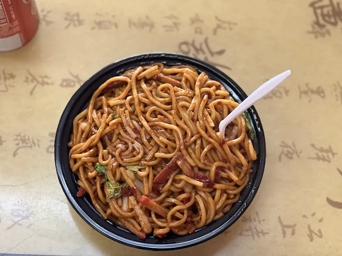 China Wok 3