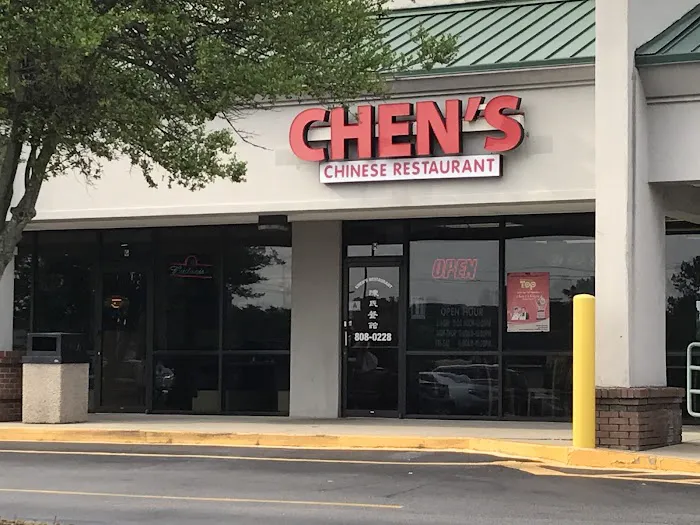 Chen's Chinese Restaurant 4