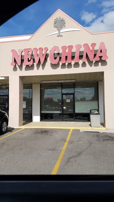 New China Restaurant 6