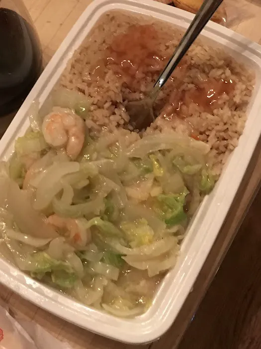 New China Restaurant 7