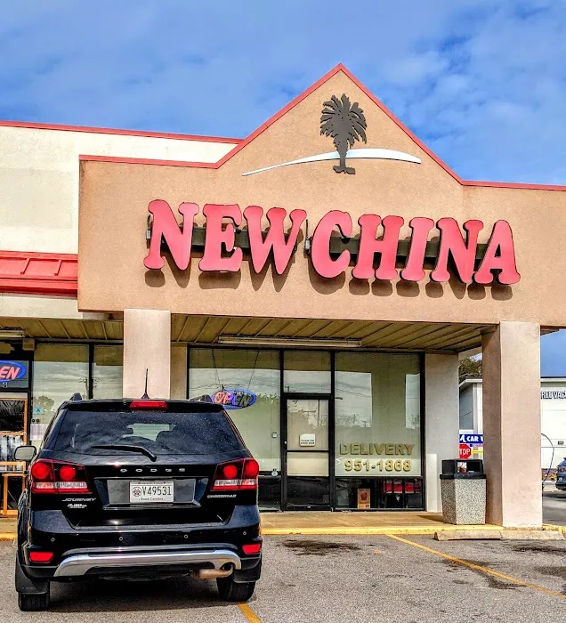 New China Restaurant 2