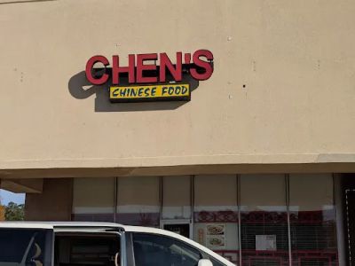 Chen's Chinese Restaurant 0