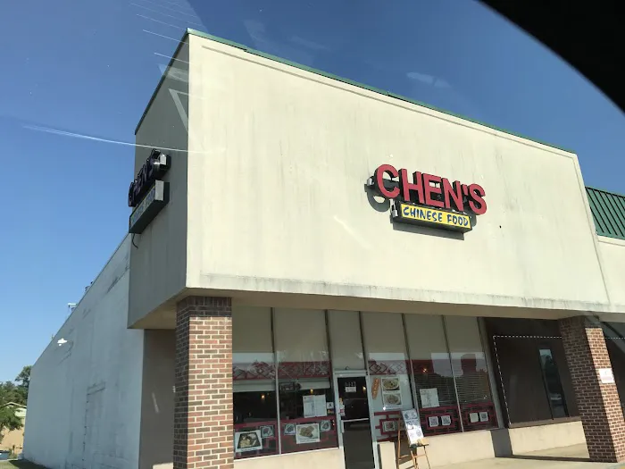 Chen's Chinese Restaurant 4