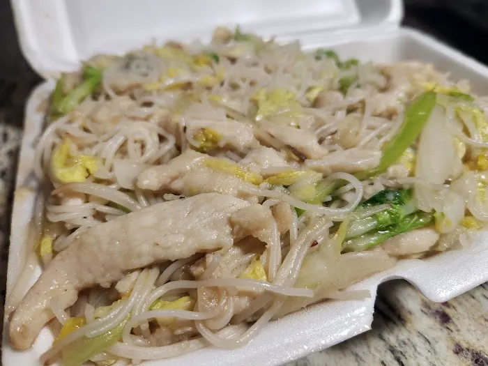 No 1 Chinese Restaurant 6