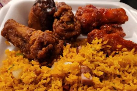 Jin Jin Chinese Restaurant