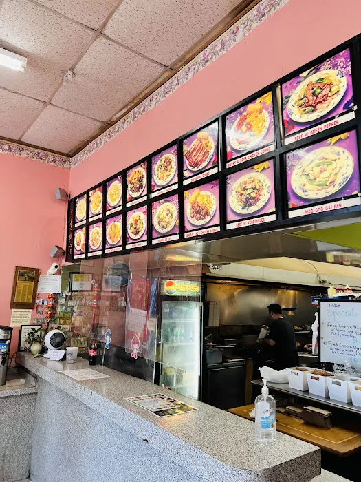 Jin Jin Chinese Restaurant 9