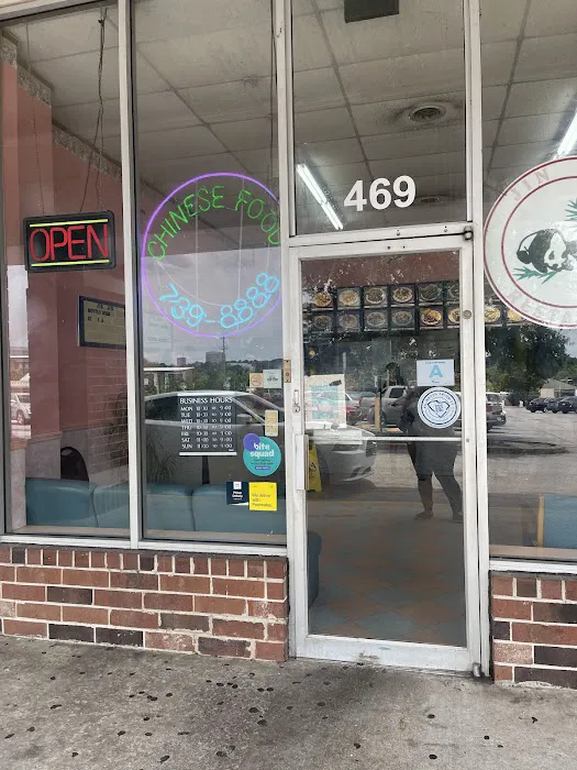 Jin Jin Chinese Restaurant 5