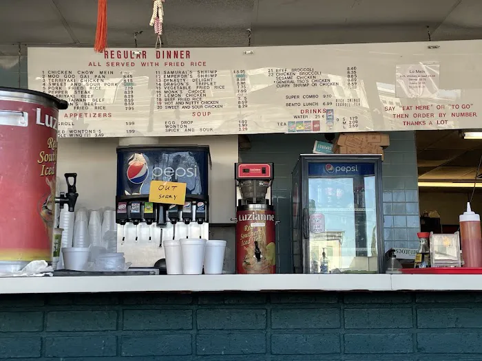 Eggroll Station 6