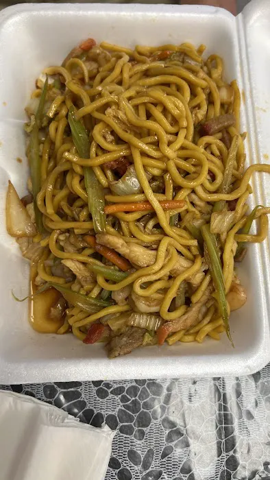 New China 1