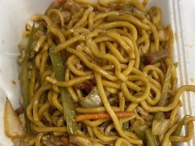 New China 0