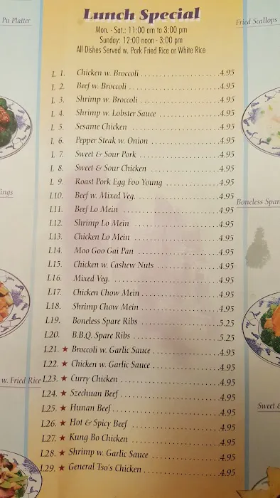China Town 8