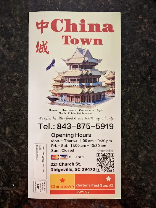 China Town 3