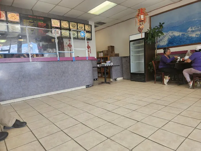Great Wall Chinese Restaurant 3