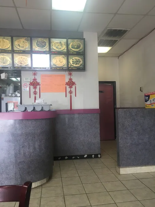 Great Wall Chinese Restaurant 1