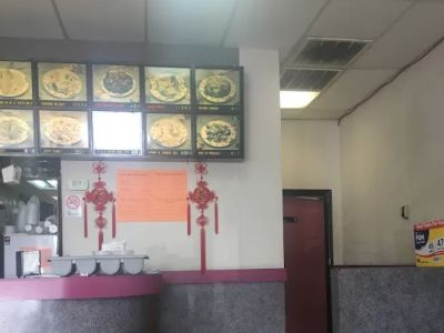 Great Wall Chinese Restaurant 0