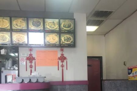 Great Wall Chinese Restaurant