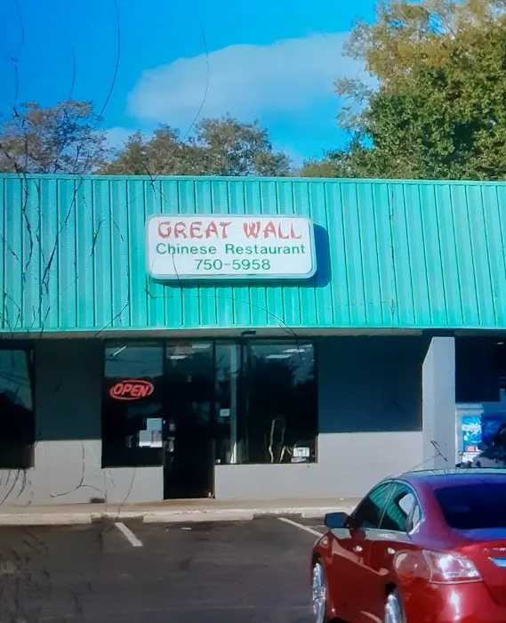 Great Wall Chinese Restaurant 5
