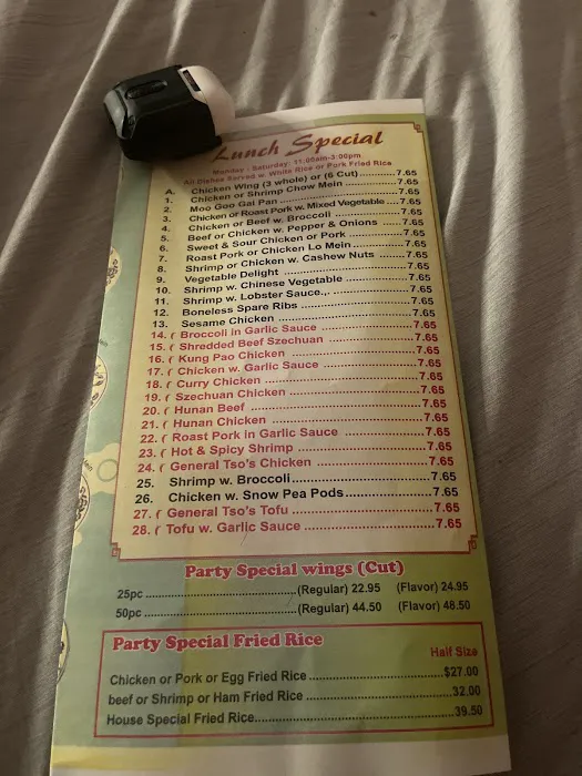 Great Wall Chinese Restaurant 8