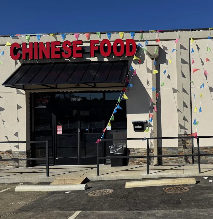 Chinese food 9