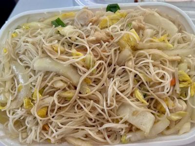 Express China 0