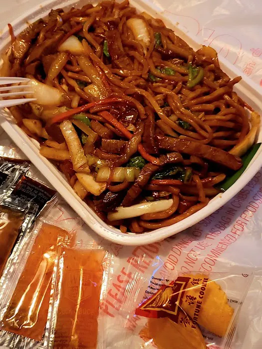 Express China 5