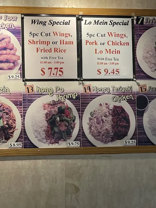 China Hut 6