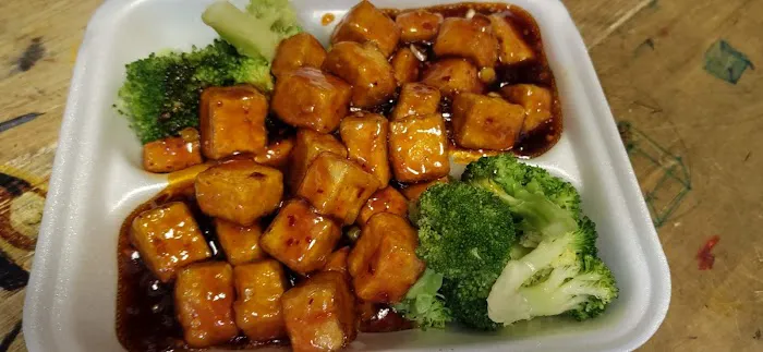 China Wing Basket 4