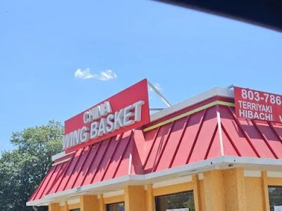 China Wing Basket 0