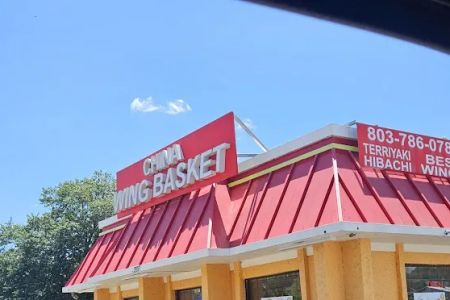China Wing Basket