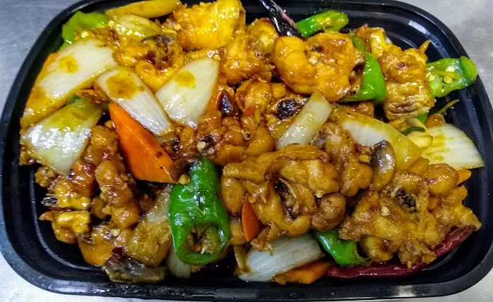 China Wing Basket 5
