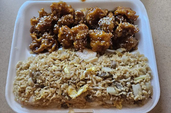 China Wing Basket 8