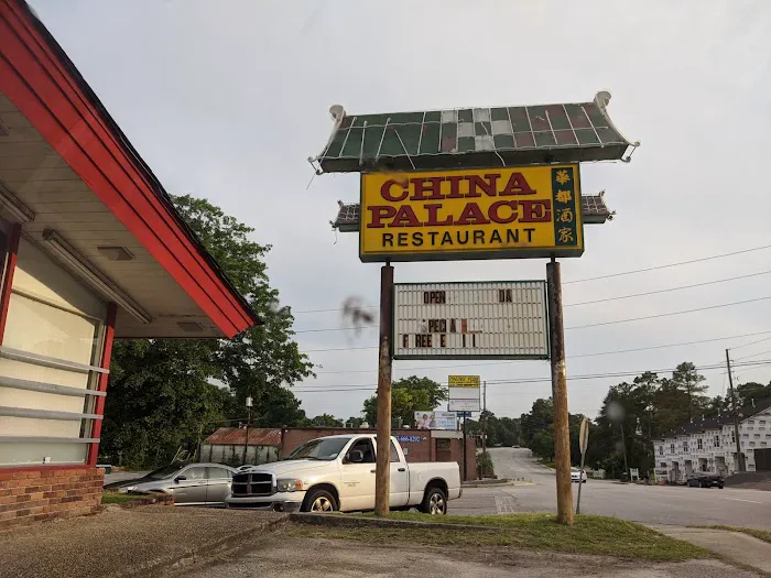 China Palace Restaurant 6