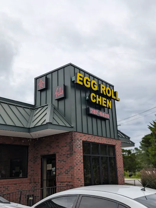 Eggroll Chen 2
