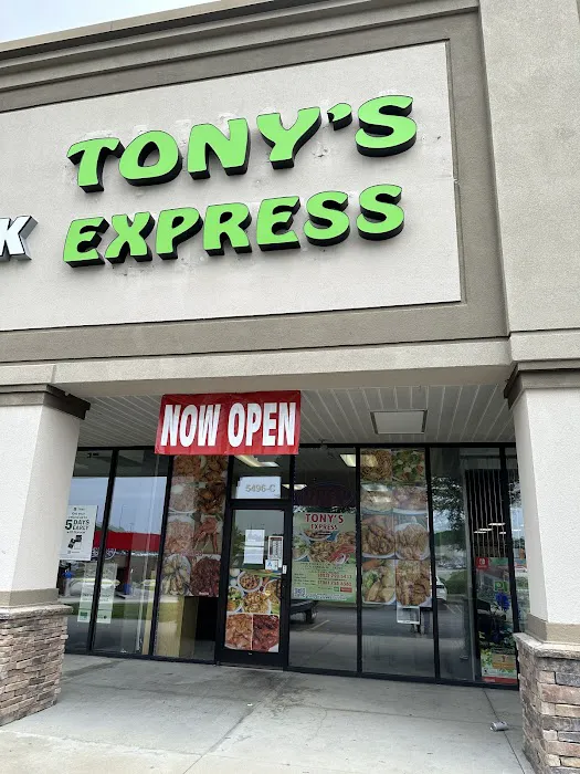 Tony's Express restaurant Columbia 3
