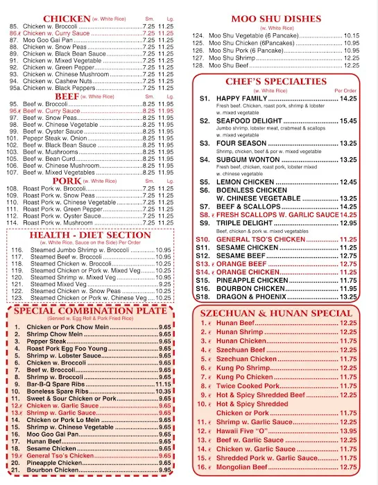 Peking Gourmet 4