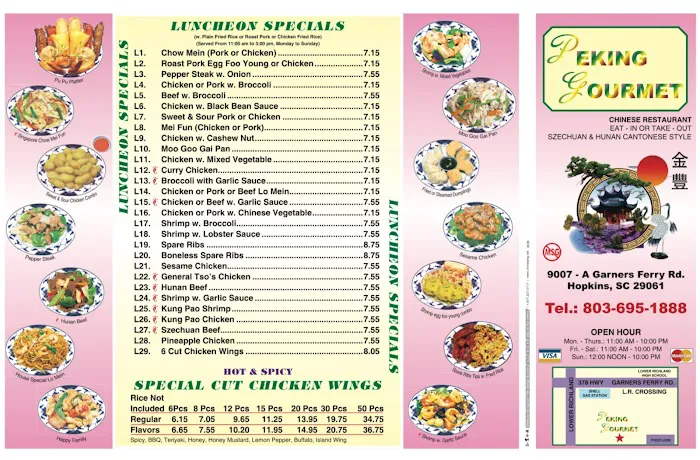 Peking Gourmet 2