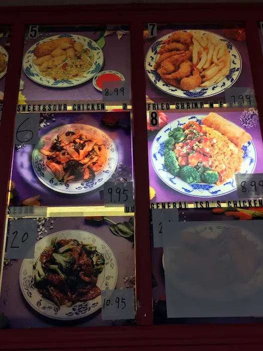 Good Day Chinese restaurant 1