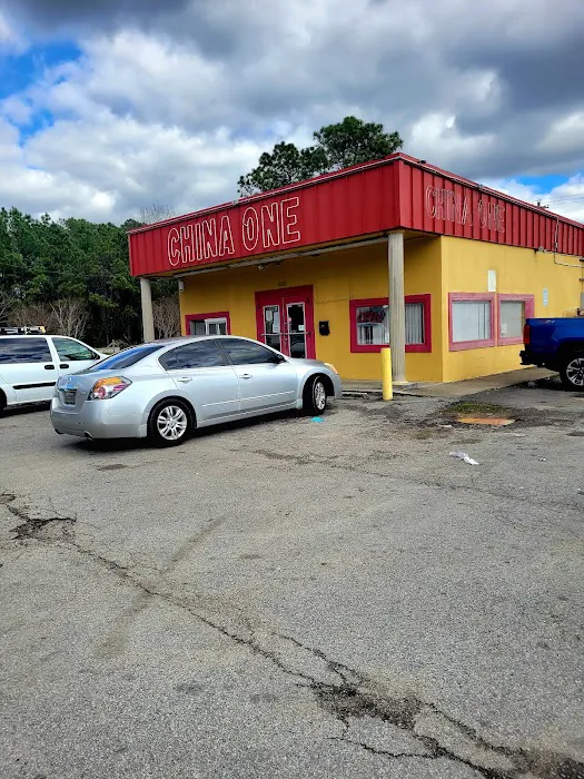 China One Chinese Restaurant 6