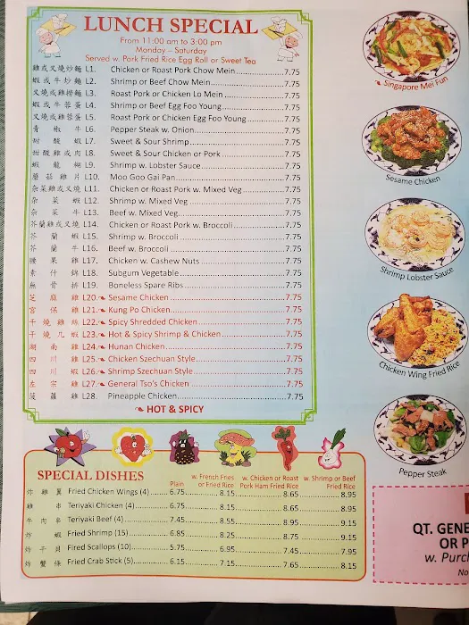 Hong Kong Chinese Restaurant 5