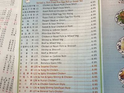 Hong Kong Chinese Restaurant 0