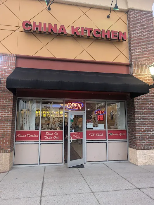 China Kitchen 1