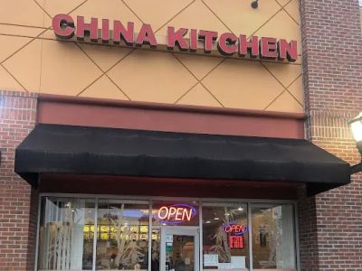 China Kitchen 0