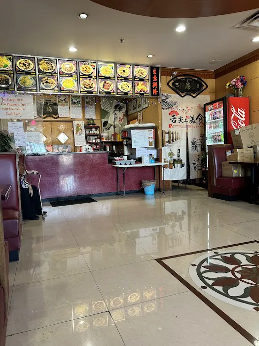 China Kitchen 6