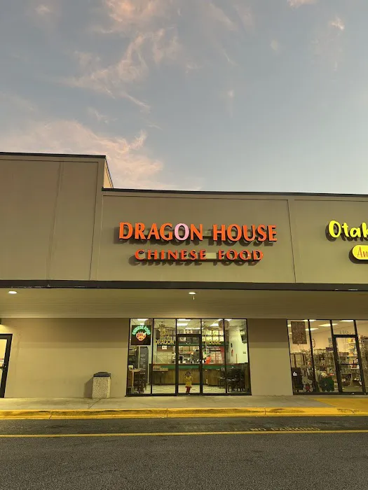Dragon House Chinese Restaurant 7