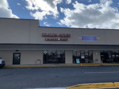 Dragon House Chinese Restaurant 0