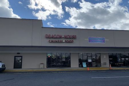 Dragon House Chinese Restaurant