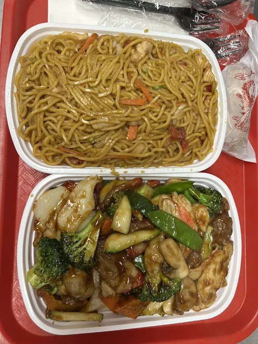 Dragon House Chinese Restaurant 4